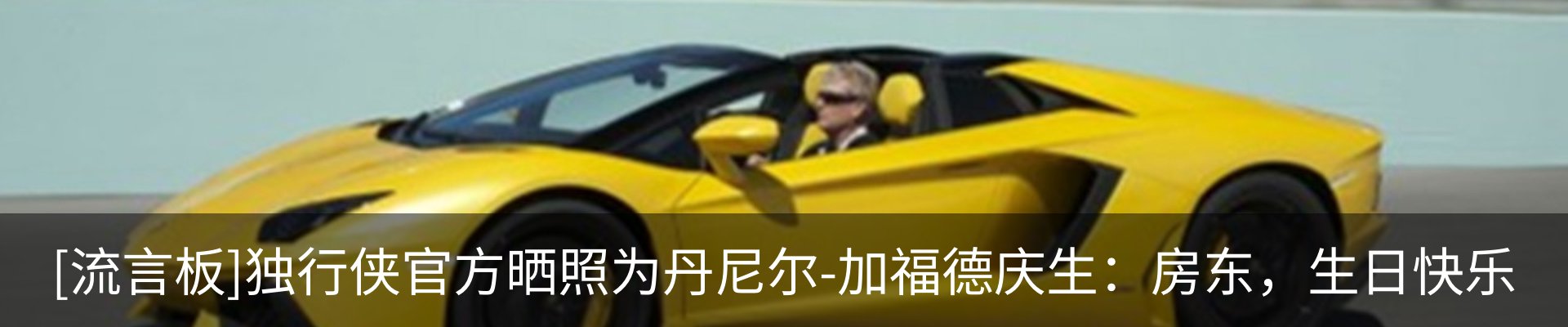 最新动态